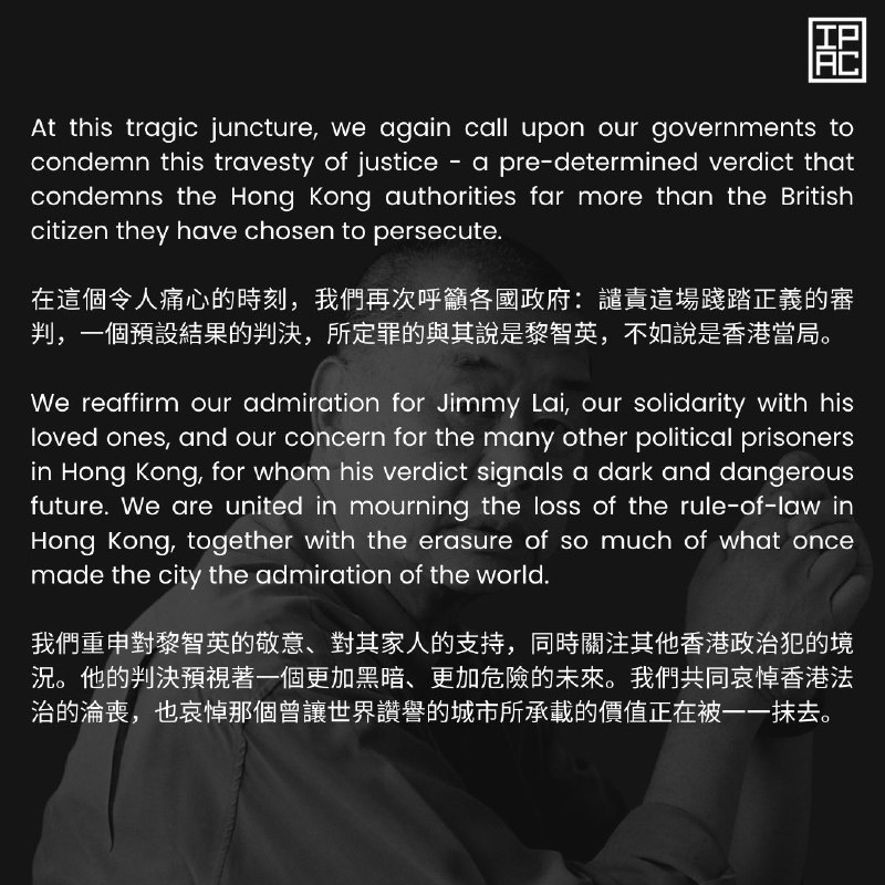 1. 【全球76名议员联署谴责