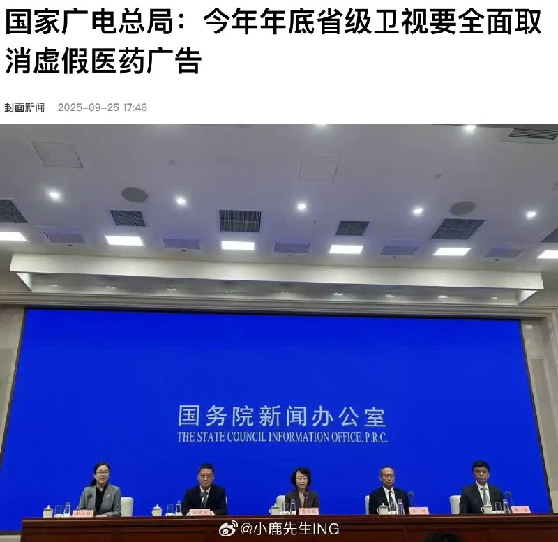所谓伊人 在水一方