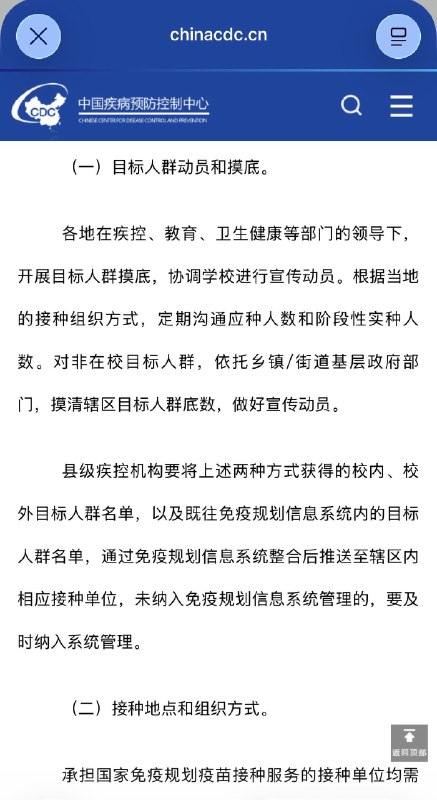 爱丽丝 | Dare to Think