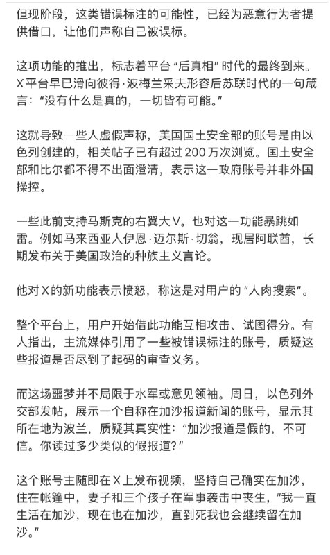 1. 大西洋月刊