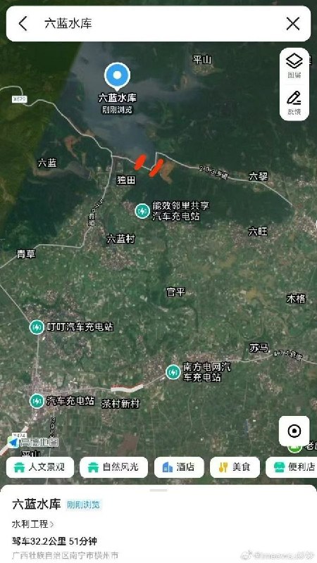 【广西横州洪水】7月8日，广西横州有村民求助称，云表镇邓圩村委锦秀村位于六蓝水库东坝头下游第一村，受灾严重