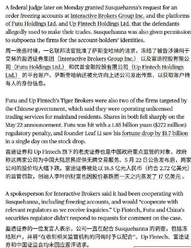 包叔