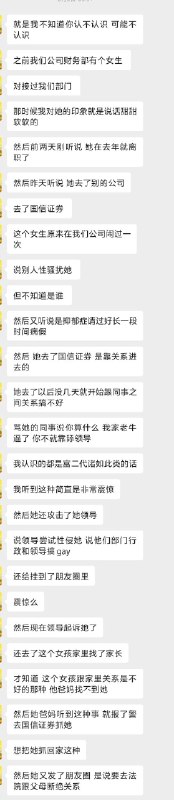 大漂亮| C Labs