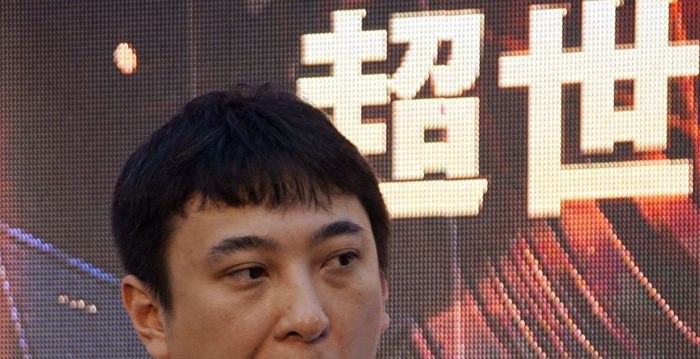 王思聪名下资产被法拍 起拍价10.75万元