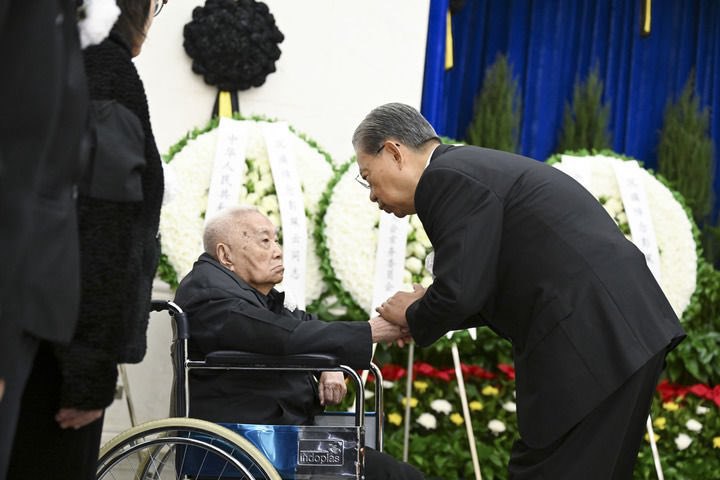 【纽约时报