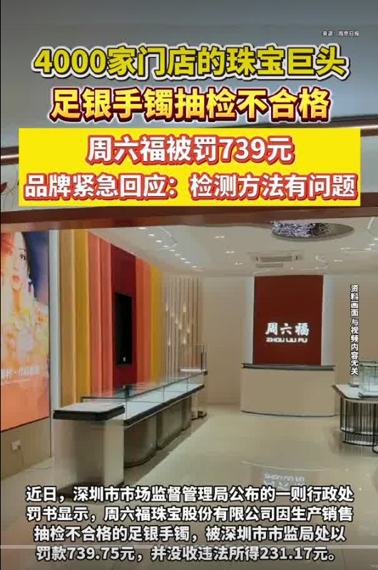 所谓伊人 在水一方