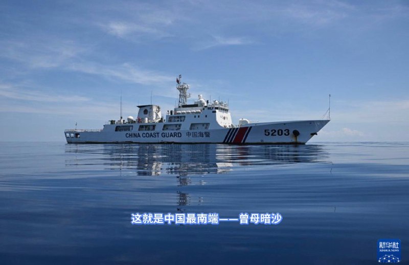 作家崔成浩