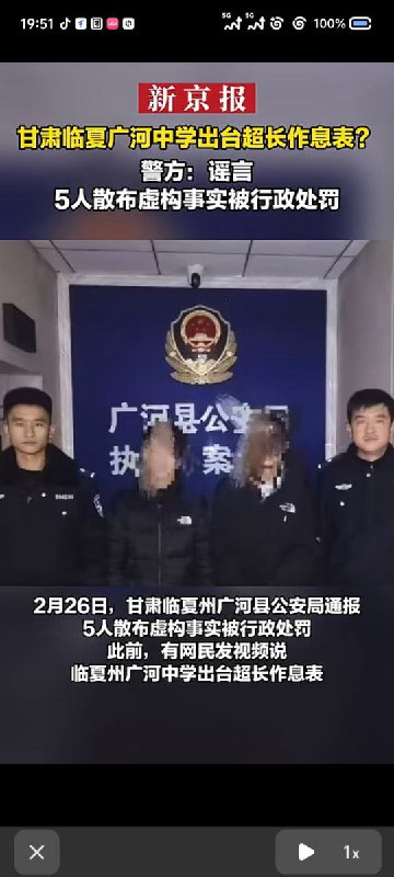 网友投稿