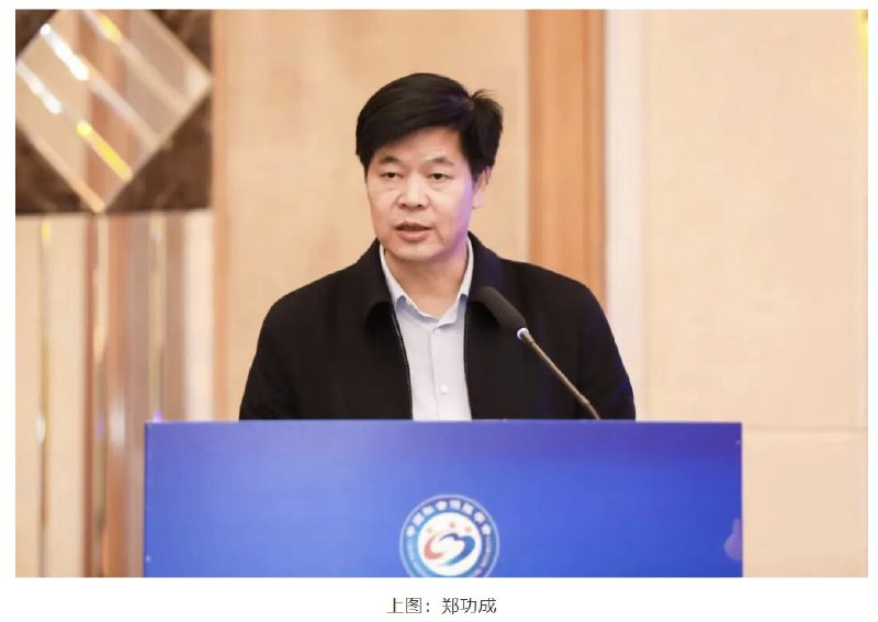 王局拍案