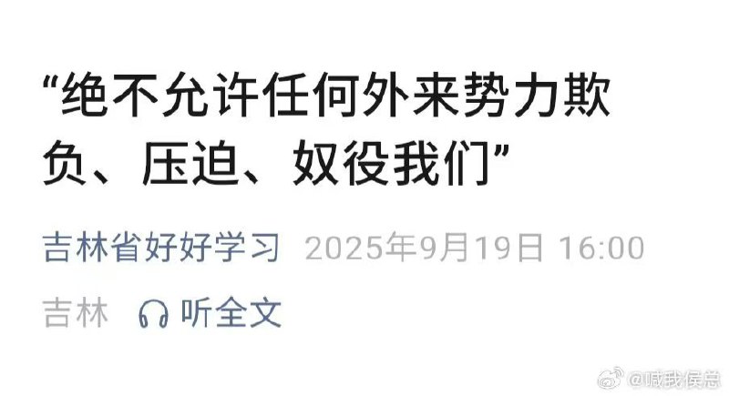 所谓伊人 在水一方