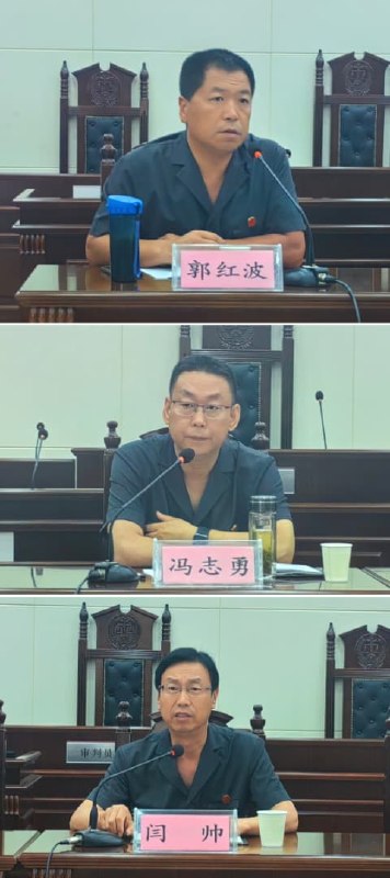 1.2019年武丽娜官司胜诉，历经7年被执行局卡着不执行，河北邯郸丛台区法院执行局长郭红波明目张胆索贿