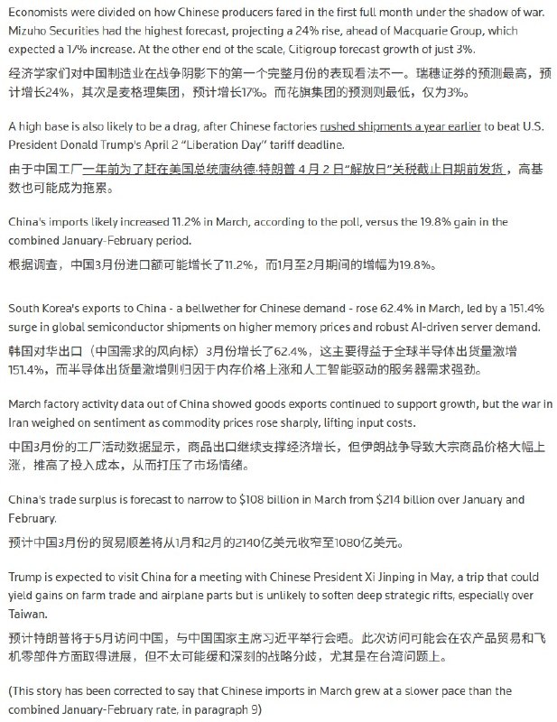 包叔
