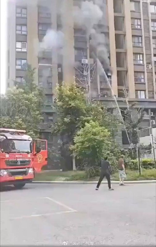 王局拍案