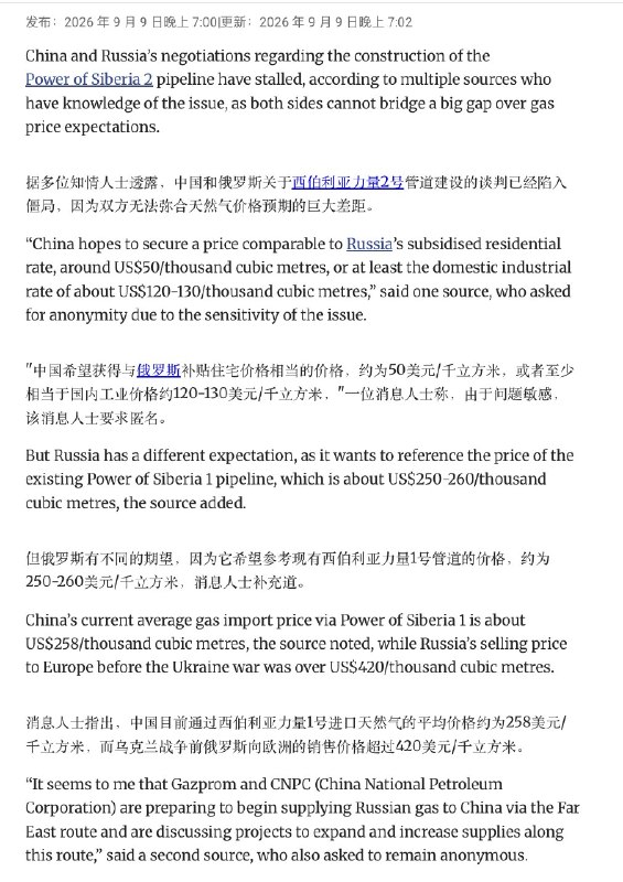 王局拍案
