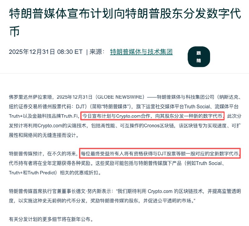 陈剑Jason
