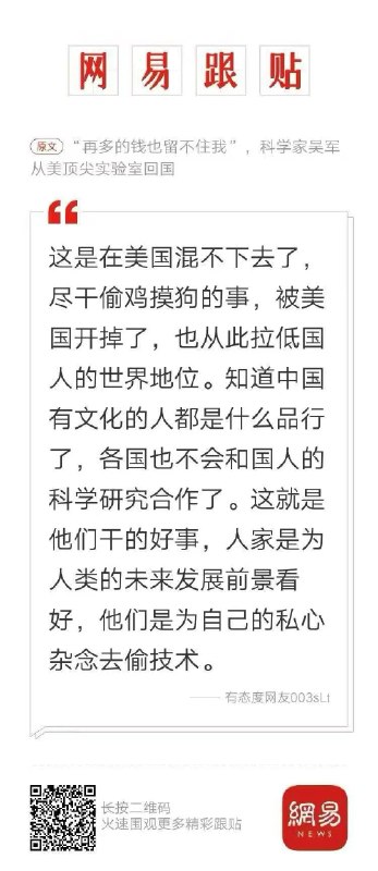 此心安处