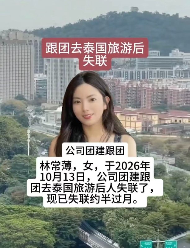 Sizhe思哲