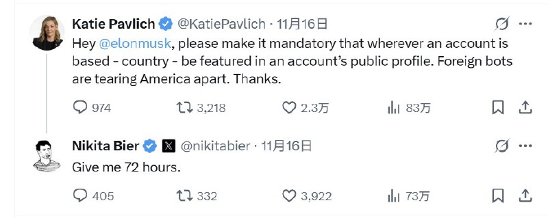 王局拍案