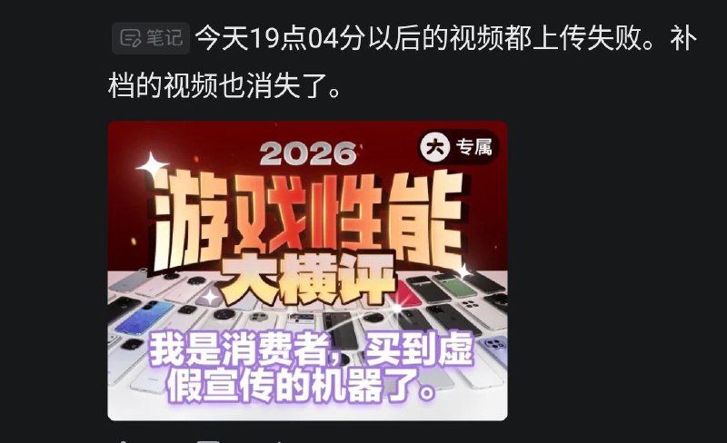 网友投稿
