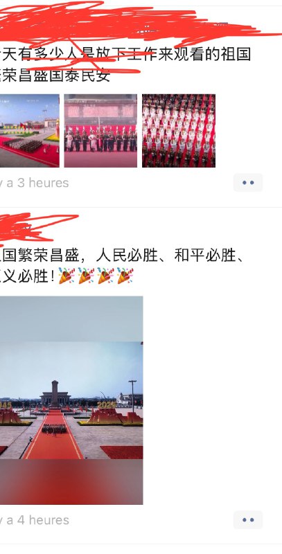 9月28日，我让ChatGPT做了一个中国抗日阅兵花费估算，加上所有因素后，GPT给出的保守估计是360亿人民币，实际支出可能达到400亿到500亿，甚至更高ziyousuiwo（随时更新中国新闻评论）