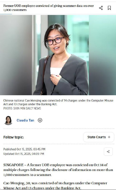Lens on Asia