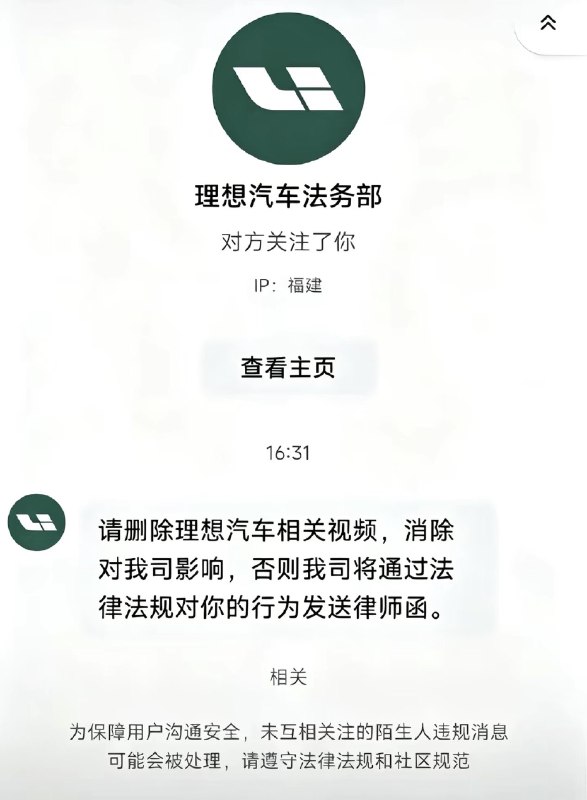 作家崔成浩