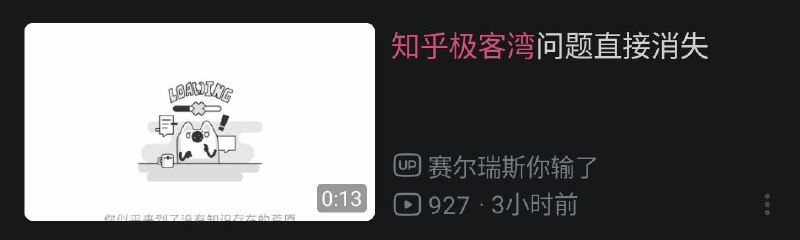 网友投稿
