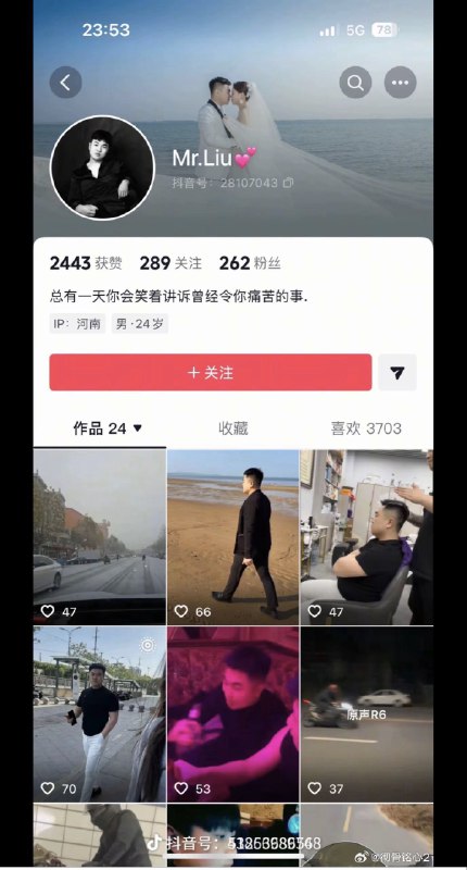 1.河南平顶山夫妇殴打15岁女孩案跟唐山打人案一样的恶劣，看到视频都觉得痛，旁边一群围观的人，除了一个抱孩子妇女等，大多不敢上前，打人夫妇连劝架的人也打，满屏幕都装不下的市井戾气，女孩都准备走了，还要追打，当事女孩也是，估计平日被规训听话惯了，吓蒙到忘记还手了，只下意识记得护住头部，又心痛又觉得悲哀，2月21日，事发两天以后，当地的通报才姗姗来迟，这个通报也太粗糙，没有出警时间，没有受害者初步伤情，更没回应网传打人夫妇有背景的说法……，毕竟领导们都还在过大年嘞，要不是打人者太横太狠引发众怒，要不是受害者一家努力找网络曝光当地也不会通报吧！2.事发后，受害者一家发视频，也被平台删除……，打人者一家都横……，3.打人者已被网络人肉曝光1.河南平顶山夫妇殴打15岁女孩案跟唐山打人案一样的恶劣，看到视频都觉得痛，旁边一群围观的人，除了一个抱孩子妇女等，大多不敢上前，打人夫妇连劝架的人也打，满屏幕都装不下的市井戾气，女孩都准备走了，还要追打，当事女孩也是，估计平日被规训听话惯了，吓蒙到忘记还手了，只下意识记得护住头部，又心痛又觉得悲哀，2月21日，事发两天以后，当地的通报才姗姗来迟，这个通报也太粗糙，没有出警时间，没有受害者初步伤情，更没回应网传打人夫妇有背景的说法……，毕竟领导们都还在过大年嘞，要不是打人者太横太狠引发众怒，要不是受害者一家努力找网络曝光当地也不会通报吧！2.事发后，受害者一家发视频，也被平台删除……，打人者一家都横……，3.打人者已被网络人肉曝光