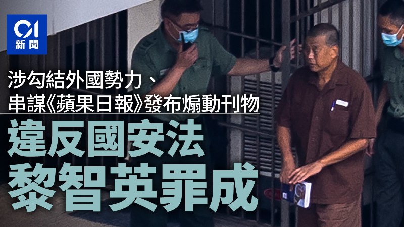 王局拍案