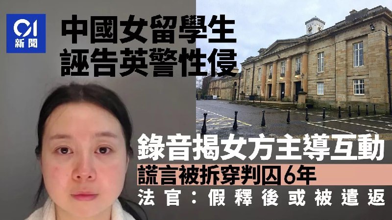 老司机