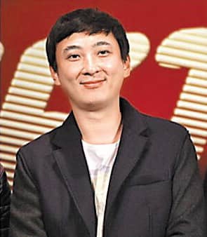 王局拍案