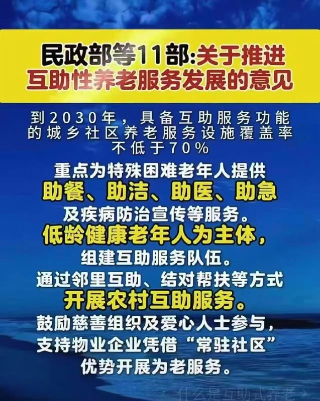 红拂
