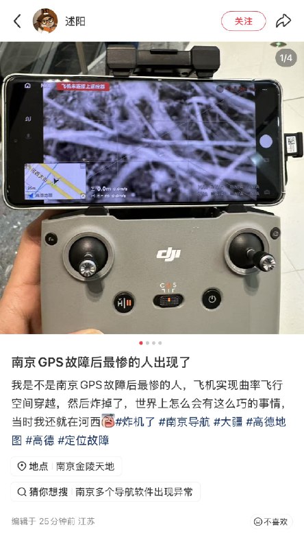王局拍案