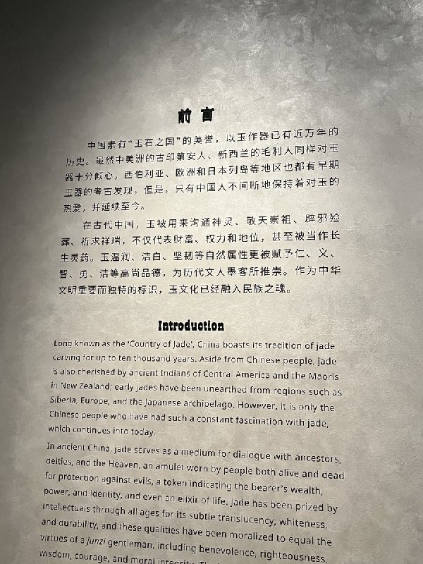 网友投稿