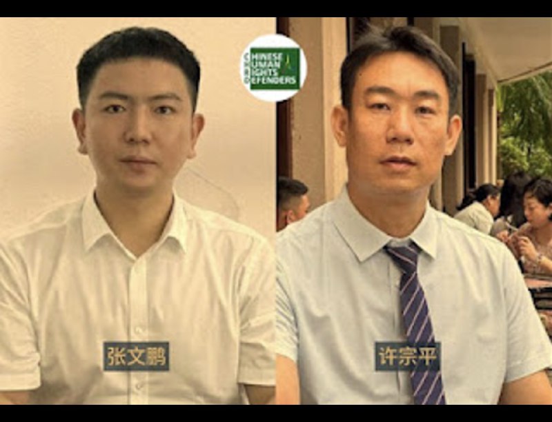 游飞翥律师