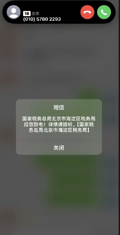 税后中国(变化已经发生，风暴只是结果)
