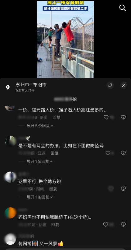 琢磨先生