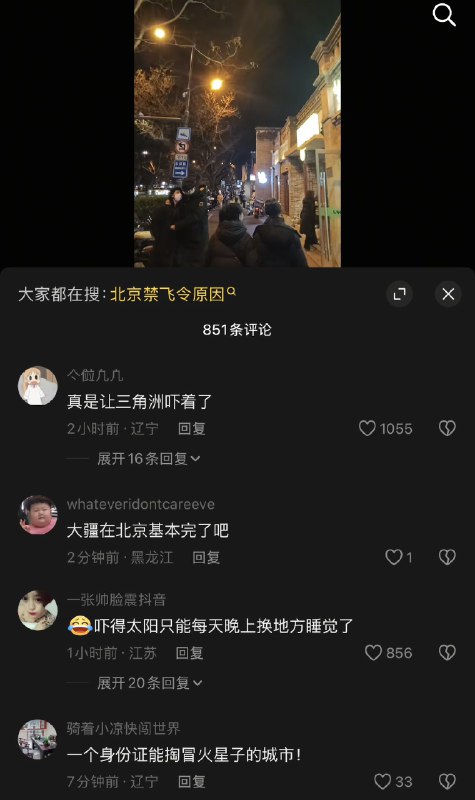 作家崔成浩