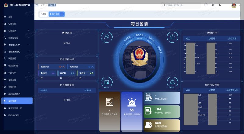 李老师不是你老师