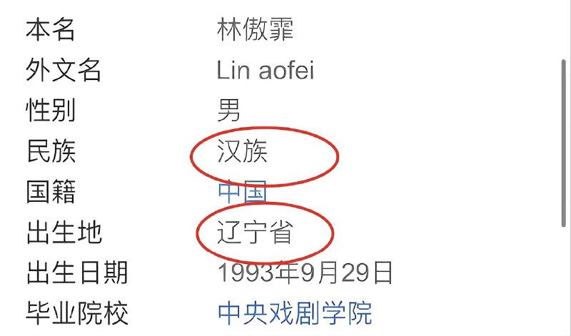 作家崔成浩