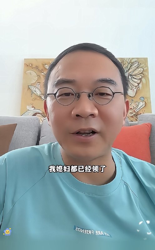 作家崔成浩