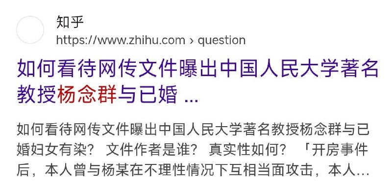 网友投稿