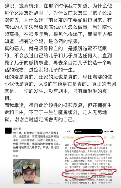 小牛