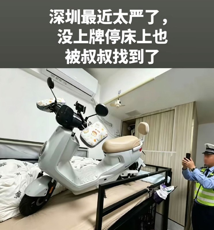 作家崔成浩