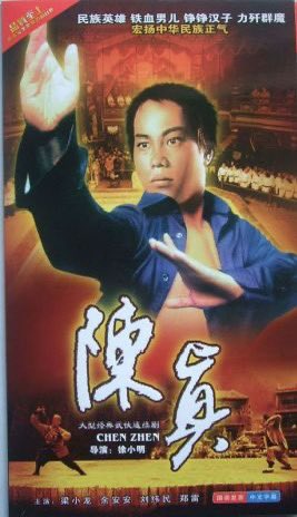 1. 著名功夫影星、曾在周星驰电影《功夫》中饰演“火云邪神”而深入民心的梁小龙，于1月14日逝世.目前其家人正低调处理后事，暂定于1月26日在深圳举行出殡仪式