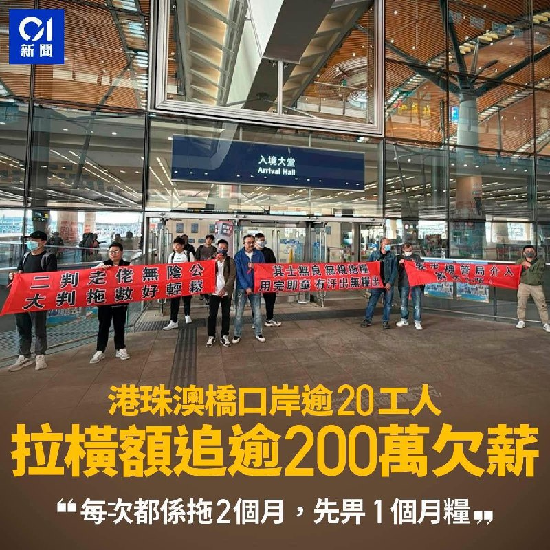 王局拍案