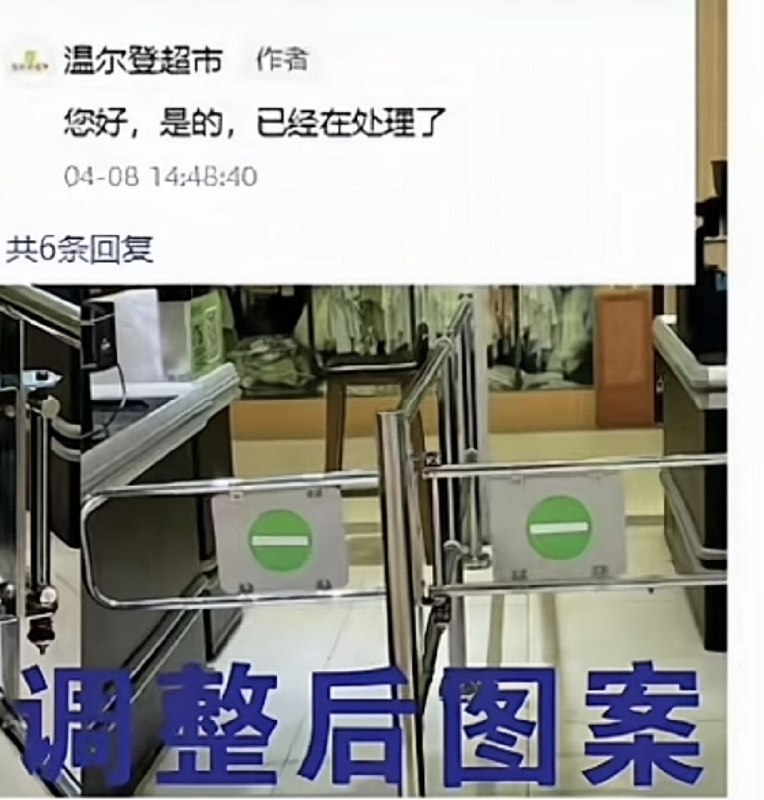 作家崔成浩