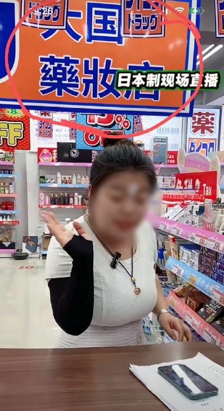 作家崔成浩