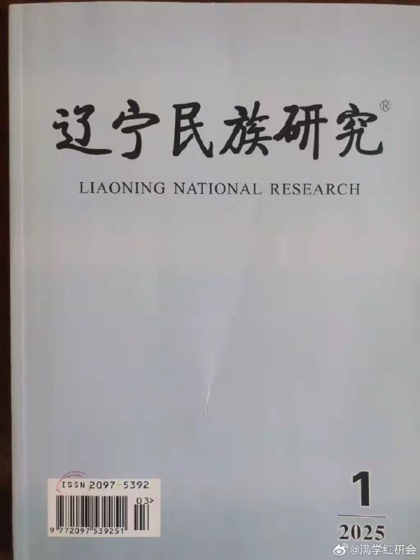 記者小舞