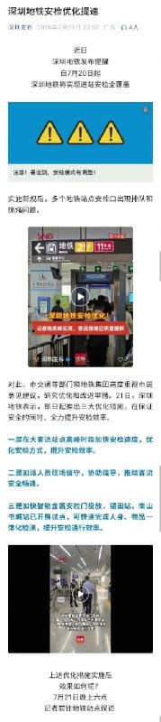 王局拍案